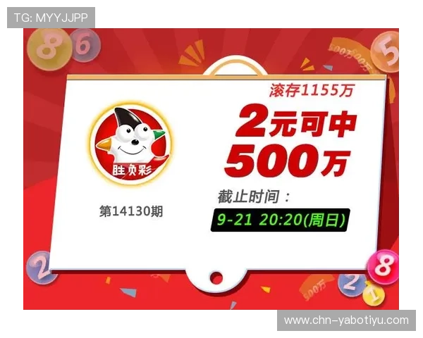 亚博竞猜网安全可靠平台推荐让你投注无忧体验极致乐趣